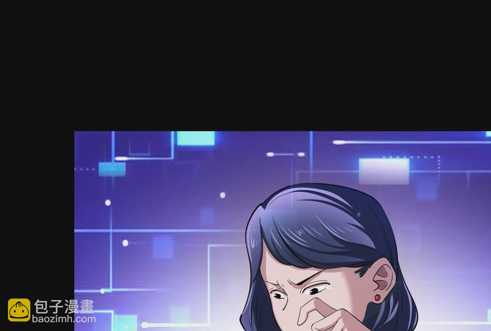 古神遊戲 - 第2話  奇葩的天賦(3/3) - 6